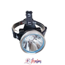 چراغ پیشانی اسمال سان مدل T011